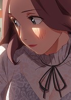 甘いトラップ 16