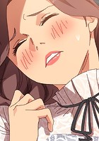 甘いトラップ 18