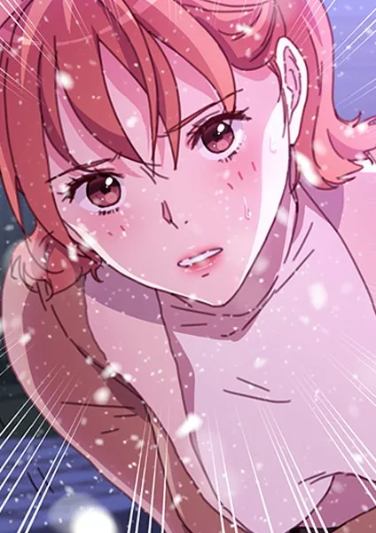 甘いトラップ 53