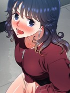 俺のワルな同級生11