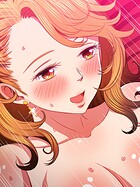 俺のワルな同級生81