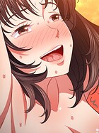 俺のワルな同級生86