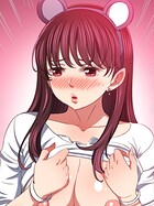 俺のワルな同級生120