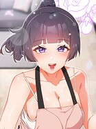 喧嘩するほどナカが良い！17