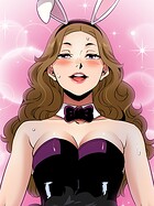 守って！ボディーガード13