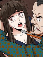 守って！ボディーガード21