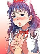 俺のワルな同級生121