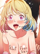 俺のワルな同級生134