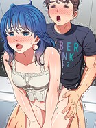 俺のワルな同級生157