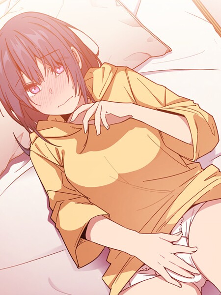 小悪魔なお隣さん16 | エロマンガデータベース