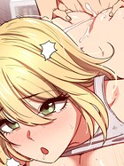 このご時世に家庭教師47