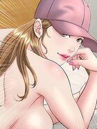 もう一回〜止まらないおねだり〜9