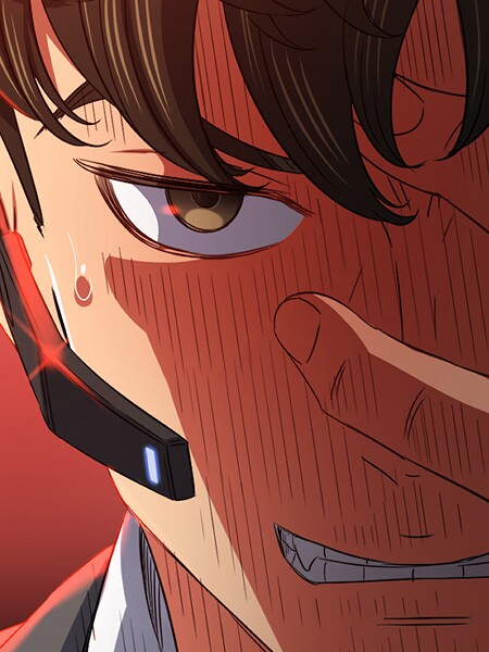 俺のワルな同級生197 | エロマンガデータベース