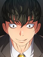 俺のワルな同級生200