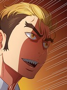 俺のワルな同級生