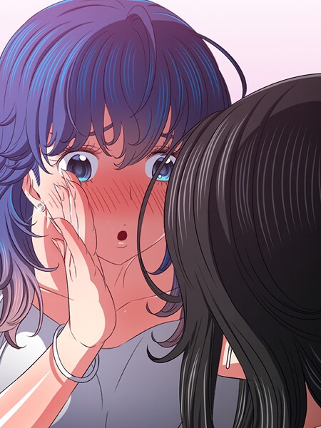 俺のワルな同級生