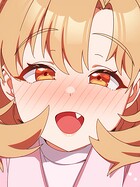 喧嘩するほどナカが良い！