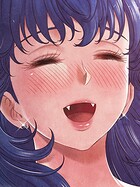 俺のワルな同級生