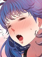 俺のワルな同級生