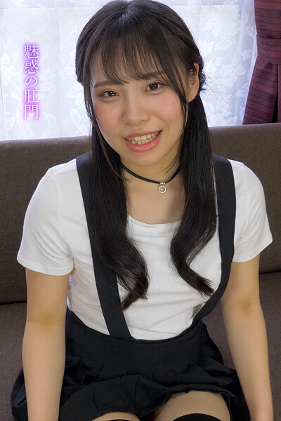 魅惑の肛門