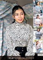 素人妻ナンパ全員生中出し セレブDX 93 完全版