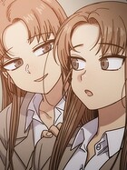 罪と罰〜すべては合意の上〜26