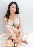 ＃個撮ナンパ ＃黒髪クールビューティー美女 ＃性欲旺盛 ＃オナニスト女子＃即フェラ ＃最高騎乗位 ＃なま中だし