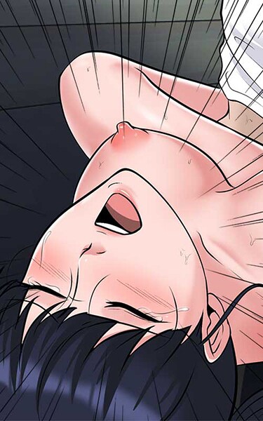 美人教授の企み