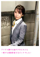 アイドル顔のお淑やかなCAさん 一晩で5発射希望するビッチでした！