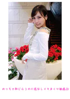 めっちゃ恥じらうのに底なしイキまくり敏感JD