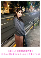 本番NG！女性用風俗覗き撮り 恥じらい照れ度120％だったのに可愛くチン媚