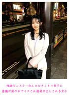 性欲モンスター化したひきこもり男子に意識が飛ぶまでイカされ連発中出しされる女子