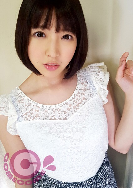 花屋で働いているG-cup美女が、仕事の合間にデニムパンツを穿いたまま失禁するわ、ハメまくって悶えるわですごいんですっ！！