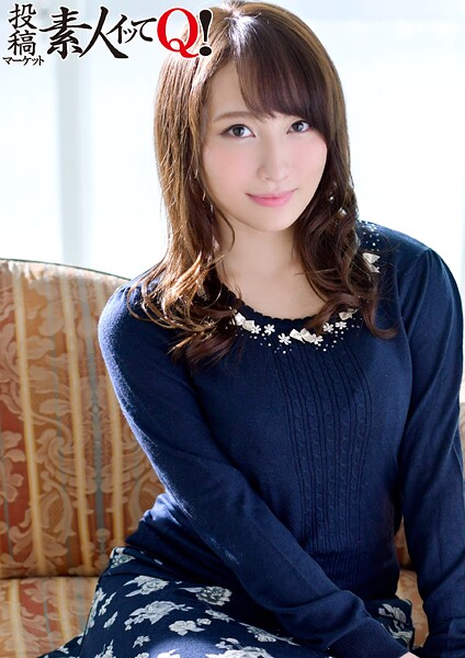 結婚3年目の人妻デリ嬢に無許可挿入、無許可中出し！