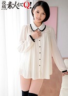 ショートカットの超カワイイ娘が初AV撮影！