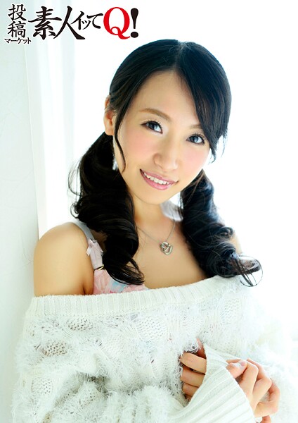 Iカップ巨乳娘が久しぶりに再会した地元の友達と3P | nynyhshs(・∀・)