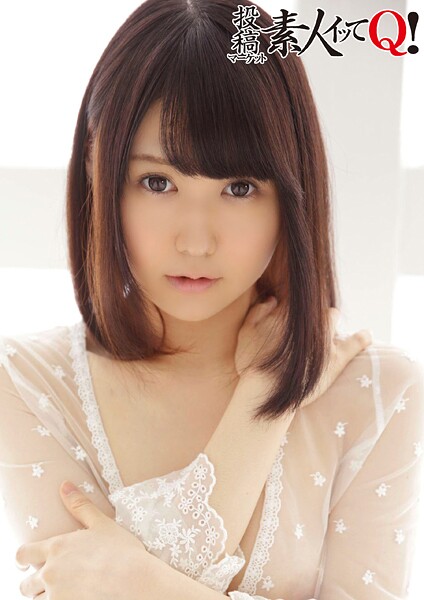 イメージビデオの撮影にやって来た20歳ののぞみちゃん