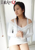 旦那に内緒のアルバイト27歳人妻