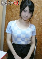 結婚1年目人妻のおこずかい稼ぎ