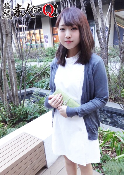 お昼休憩の歯科助手を誘って鬼畜中出し！