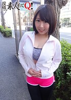 汗をかいたランニング女子をナンパしたらGカップの巨乳ちゃんだった！