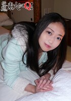 整体師の前戯をマッサージだと信じる人妻OLの底なし性欲