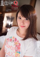 変態旅館整体マッサージ 警戒心が強いのにアソコはビッチョリな女の子