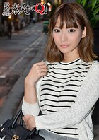 酔っぱらったギャルを満足させたら交際決定！？