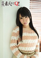 会社の飲み会帰りでフラフラしてる女の子をナンパ