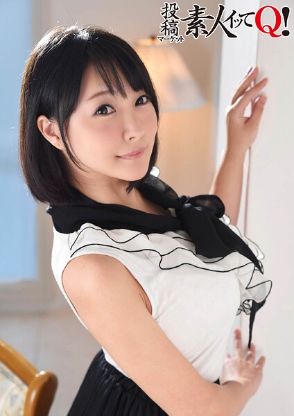 超巨乳人妻デリ嬢が感じ過ぎて自ら「入れて良いですか？」