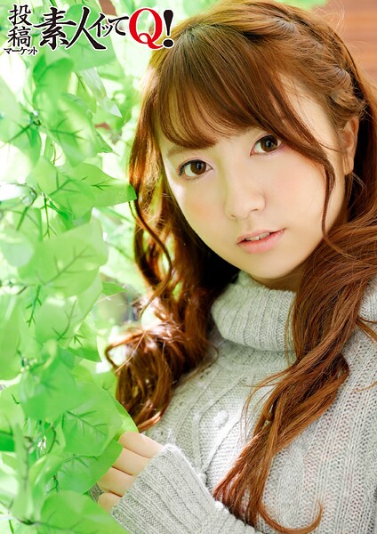 デリヘルの常連が新人に当たってやりたい放題