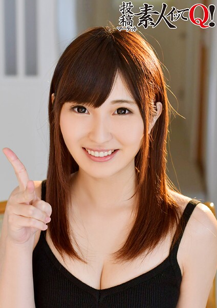 ベロベロに酔った超カワイイ女の子に生挿入＆大量中出し！ | nynyhshs(・∀・)