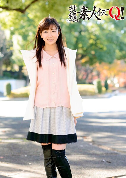 最近性欲が強くなって…って女の子がスッキリするまで突かれて大満足 | nynyhshs(・∀・)