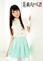 AV出演志願して来た現役声優！アニメ声とパイパン女は超敏感だった